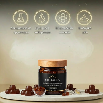 Shilora – Ζελεδάκια