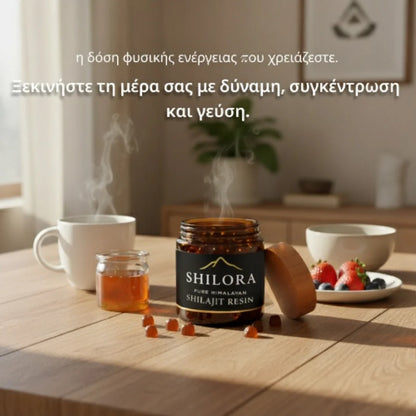Shilora – Ζελεδάκια
